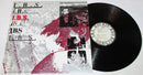 IBS - Go (Vinyle Usagé)