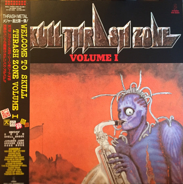 Various - Skull Thrash Zone Volume I (Vinyle Usagé)