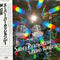 Tatsuo Hayashi - Super Percussion Vol 1 (Vinyle Neuf)
