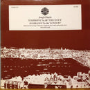 Haydn / Bernardi - Symphonies: The Clock / London (Vinyle Usagé)