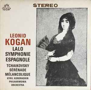 Lalo / Tchaikovsky / Kondrashin / Kogan - Symphonie Espagnole / Serenade Melancolique (Vinyle Usagé)