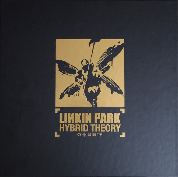 Linkin Park - Hybrid Theory (4LP) (Vinyle Neuf)