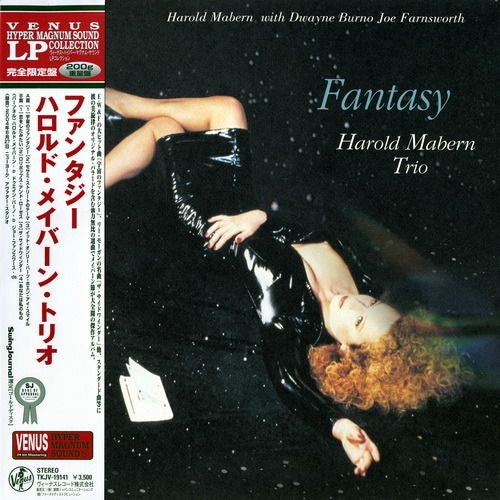 Harold Mabern - Fantasy (Vinyle Usagé)