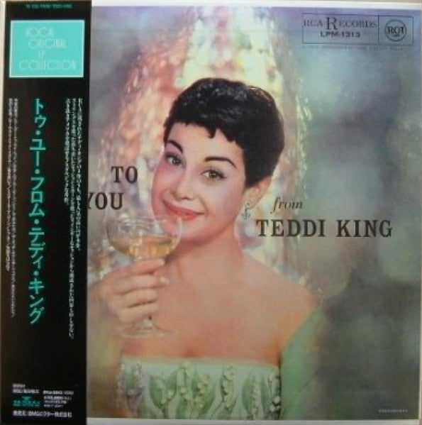 Teddi King / George Siravo - To You From Teddi King (Vinyle Usagé)