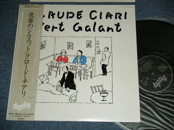 Claude Ciari - Vert Galant (Vinyle Usagé)