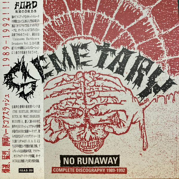 Semetary - No Runaway: Complete Discography 1989-1992 (Vinyle Neuf)