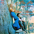 Ilanit / Ilan - Israel Sheli Chogeget (Vinyle Usagé)