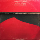 Dixie Dregs - What If (Vinyle Usagé)