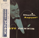Matt Dennis - Dennis Anyone (Vinyle Usagé)