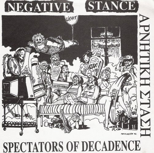 Negative Stance - Spectators Of Decadence (45-Tours Usagé)