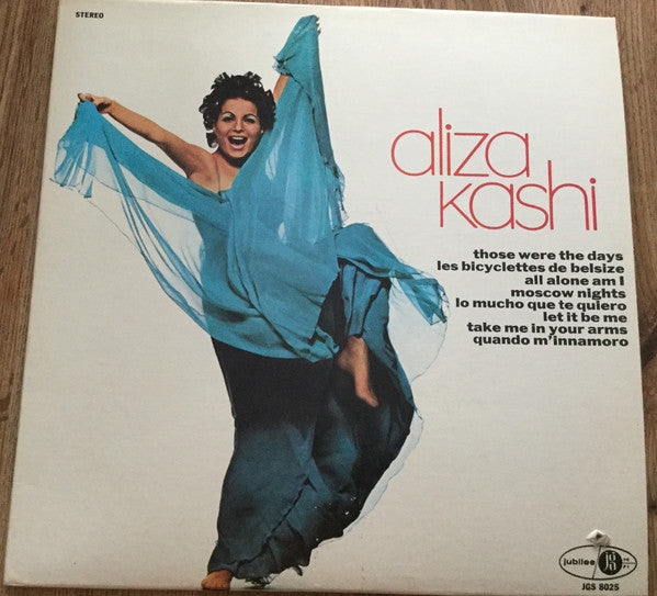 Aliza Kashi - Aliza Kashi (Vinyle Usagé)