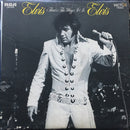 Elvis Presley - Thats the Way It Is (Vinyle Usagé)