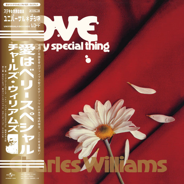 Charles Williams - Love Is a Very Special Thing (Vinyle Usagé)