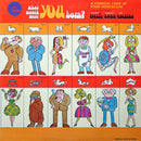 Johnny Melfi / Dorothy Vann / Jim Evering - What Month Were You Born (Vinyle Usagé)