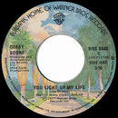 Debby Boone / The Boones - You Light Up My Life / Hes A Rebel (45-Tours Usagé)