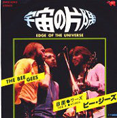 Bee Gees - Edge Of The Universe / Words (45-Tours Usagé)