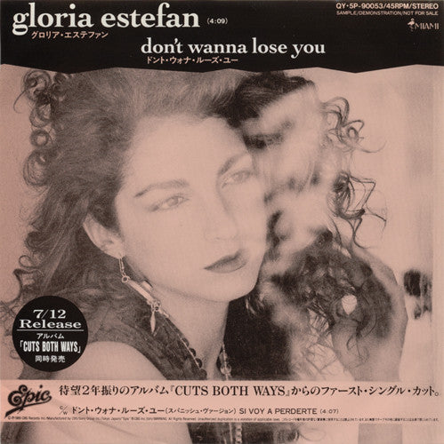 Gloria Estefan - Dont Wanna Lose You (45-Tours Usagé)