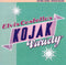 Elvis Costello - Kojak Variety (CD Usagé)