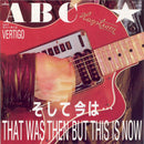 Abc - That Was Then But This Is Now (45-Tours Usagé)
