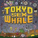 Tokyo Sex Whale - Feed The Beast (Vinyle Usagé)