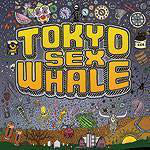 Tokyo Sex Whale - Feed The Beast (Vinyle Usagé)
