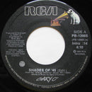 Gary Oconnor - Shades Of 45 / Watching You (45-Tours Usagé)