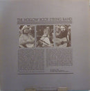 Hollow Rock String Band - The Hollow Rock String Band (Vinyle Usagé)