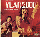 Year 2000 - A Musical Odyssey (Vinyle Usagé)