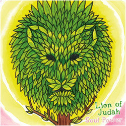 Lion Of Judah (2) - Soul Power (45-Tours Usagé)