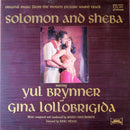 Soundtrack - Mario Nascimbene: Solomon and Sheba (Vinyle Usagé)
