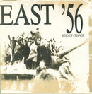 East (6) - 56 (45-Tours Usagé)