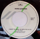 Boris Gardiner - I Want To Wake Up With You (45-Tours Usagé)