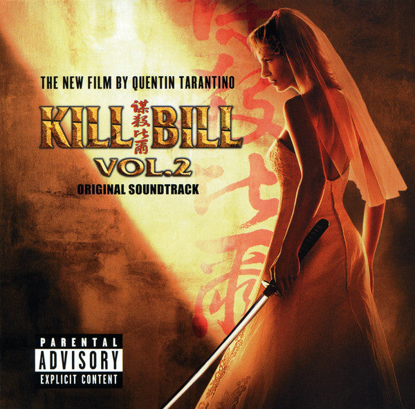 Soundtrack - Kill Bill Vol 1 (CD Usagé)
