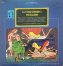 Rossini / Sgrizzi - Sins of My Old Age: Piano Works (Vinyle Usagé)