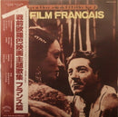 Collection - European Cinema Music of Golden Age 2: Le Film Francais (Vinyle Usagé)