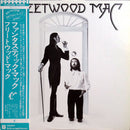 Fleetwood Mac - Fleetwood Mac (Vinyle Usagé)
