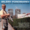 Valery Ponomarev - Means Of Identification (Vinyle Usagé)