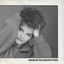 Diane Tell - Manhattan (monotone) (45-Tours Usagé)