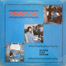Dixie Lee Innes - Chinook (Vinyle Usagé)