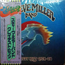 Steve Miller Band - Greatest Hits 1974-78 (Vinyle Usagé)