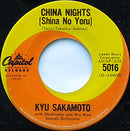 Kyu Sakamoto - China Nights (45-Tours Usagé)