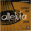 Jo Akepsimas John Littleton - Alleluia Criez De Joie (45-Tours Usagé)