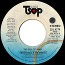 Archie Bell And The Drells - The Soul City Walk (45-Tours Usagé)