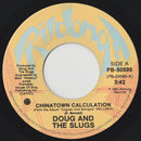 Doug And The Slugs - Chinatown Calculation (45-Tours Usagé)