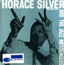 Horace Silver - Horace Silver and the Jazz Messengers (Vinyle Neuf)