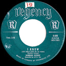 Barbara George - I Know (you Dont Love Me No More) / Love (is Just A Chance You Take) (45-Tours Usagé)