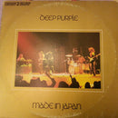 Deep Purple - Made in Japan (Vinyle Usagé)