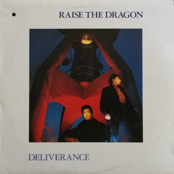 Raise the Dragon - Deliverance (Vinyle Usagé)