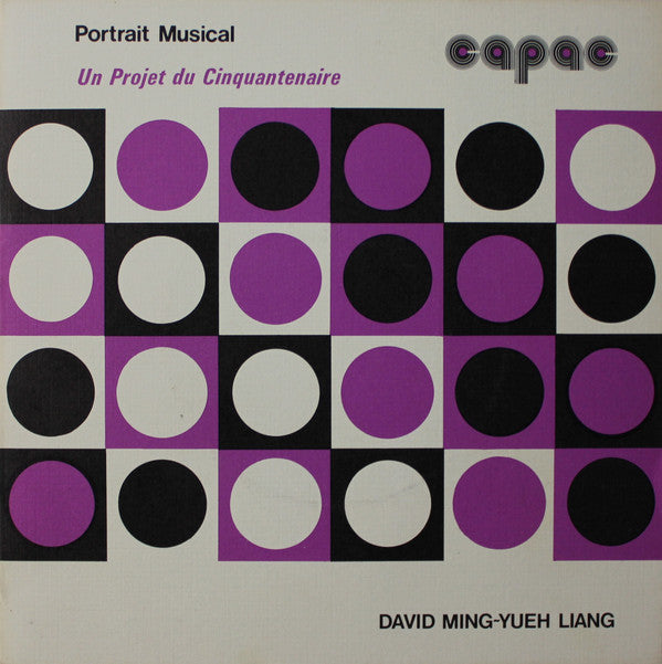 David Mingyue Liang - Portrait Musical - Portrait No5 (45-Tours Usagé)