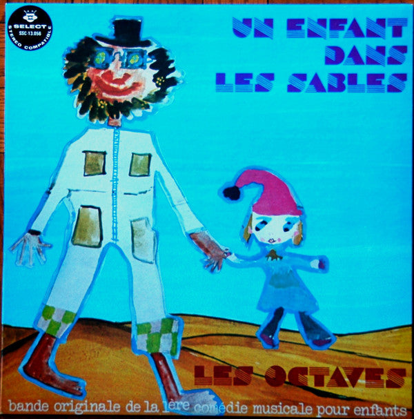 Octaves - Un Enfant Dans les Sables (Vinyle Usagé)